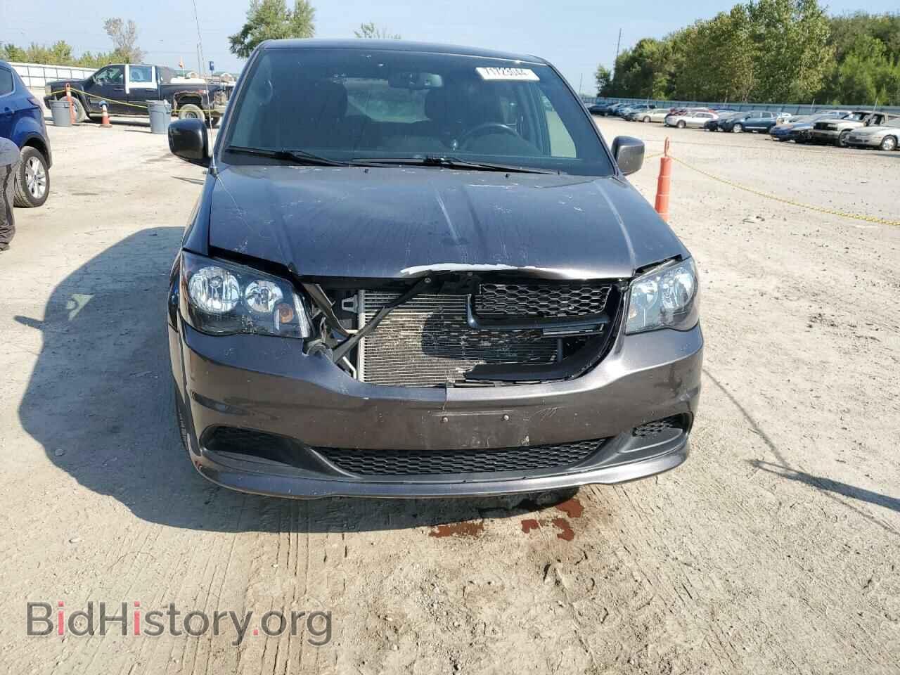 2017 DODGE CARAVAN - VIN: 2C4RDGBG7HR648998 - Photo 5