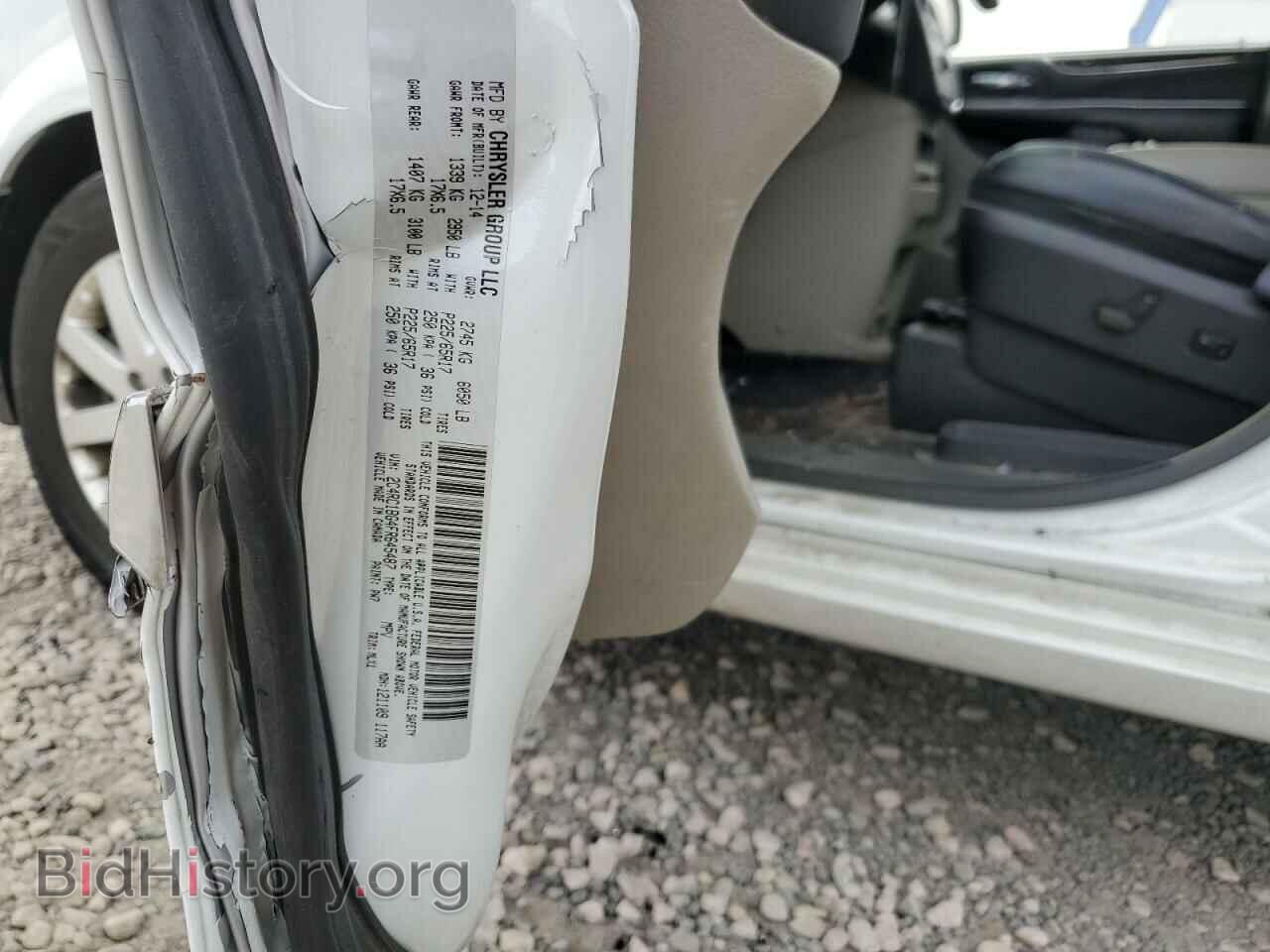 2015 CHRYSLER MINIVAN - VIN: 2C4RC1BG4FR645487 - Фото 12