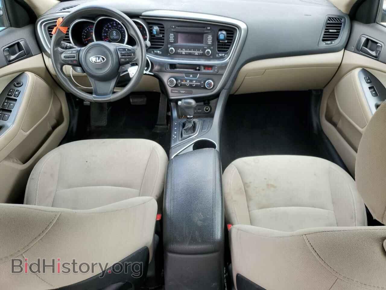 2014 KIA OPTIMA - VIN: 5XXGM4A74EG280632 - Фото 8