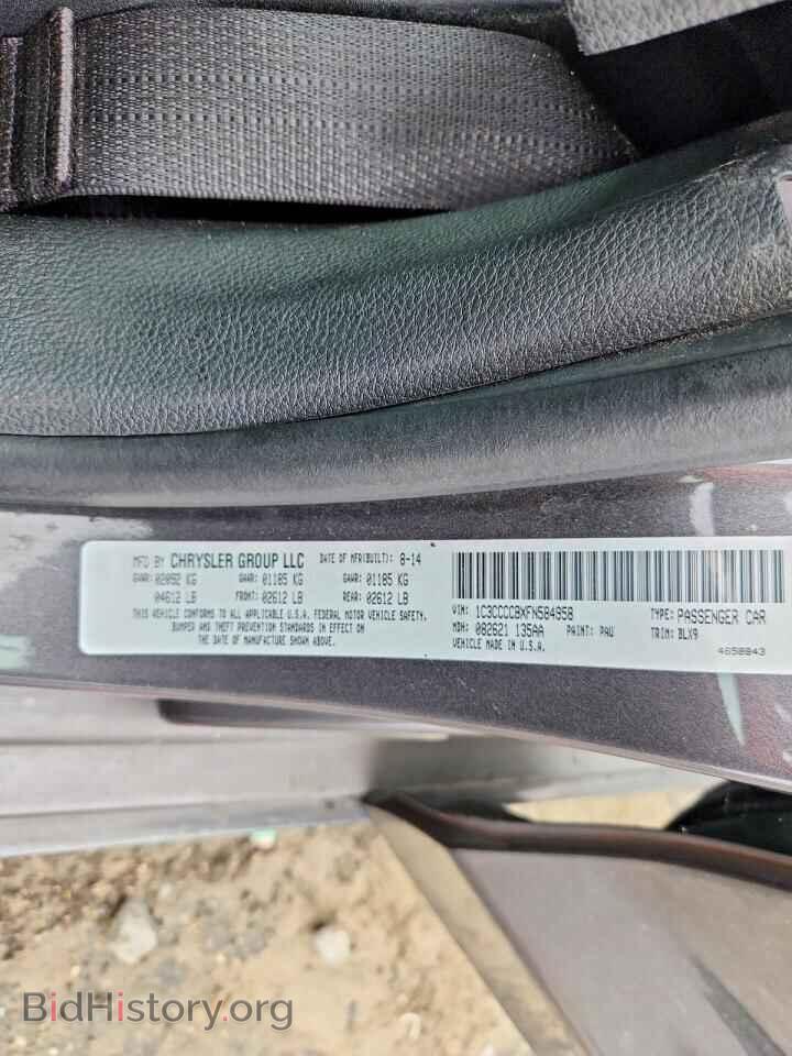 2015 CHRYSLER 200 - VIN: 1C3CCCCBXFN584958 - Photo 12