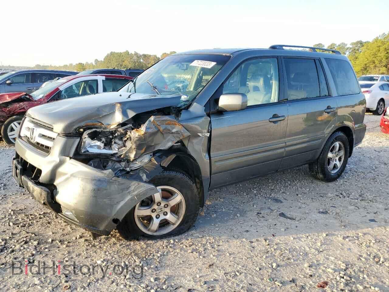 Photo 5FNYF285X8B018774 - HONDA PILOT 2008