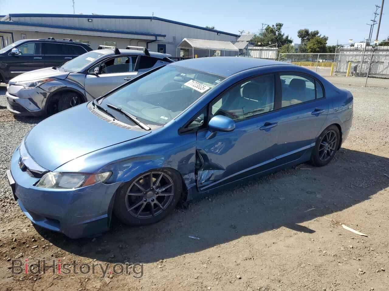 Фотография 19XFA1F57AE061144 - HONDA CIVIC 2010