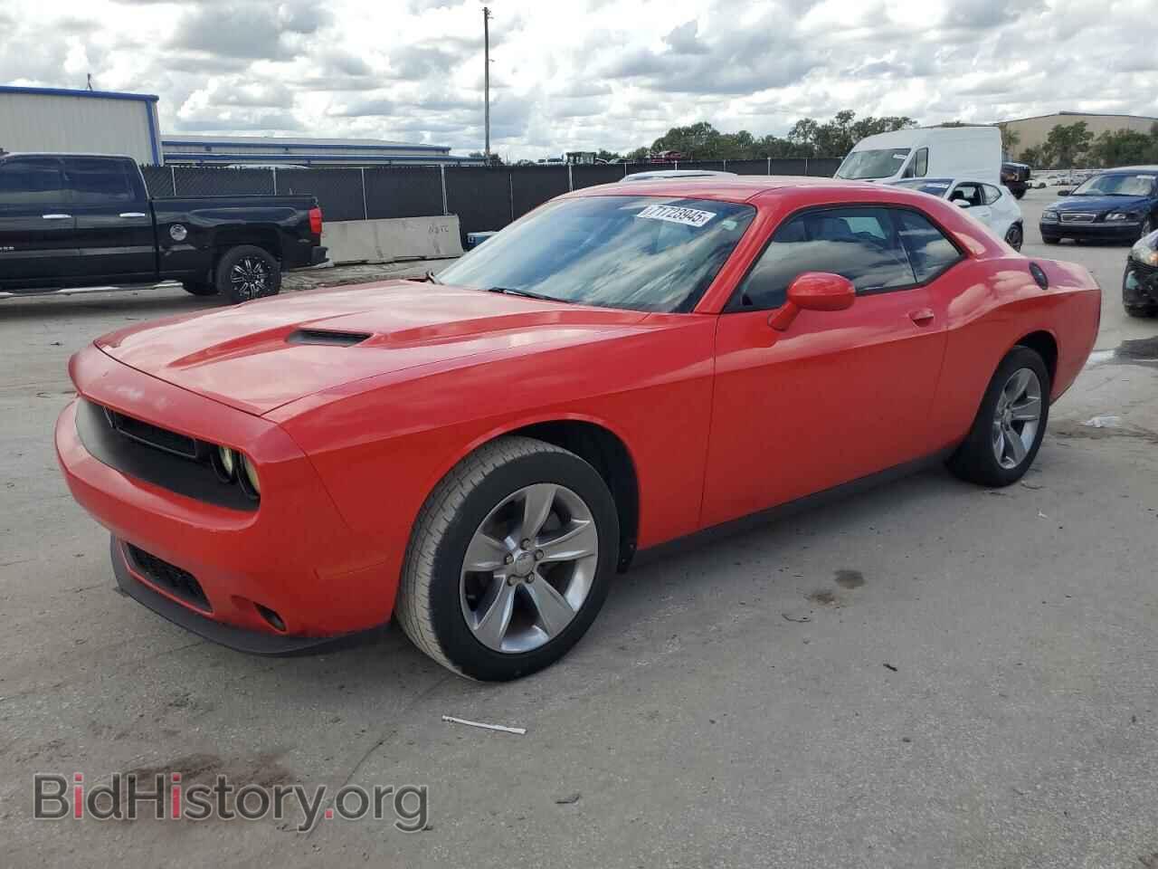 Photo 2C3CDZAG3FH831938 - DODGE CHALLENGER 2015
