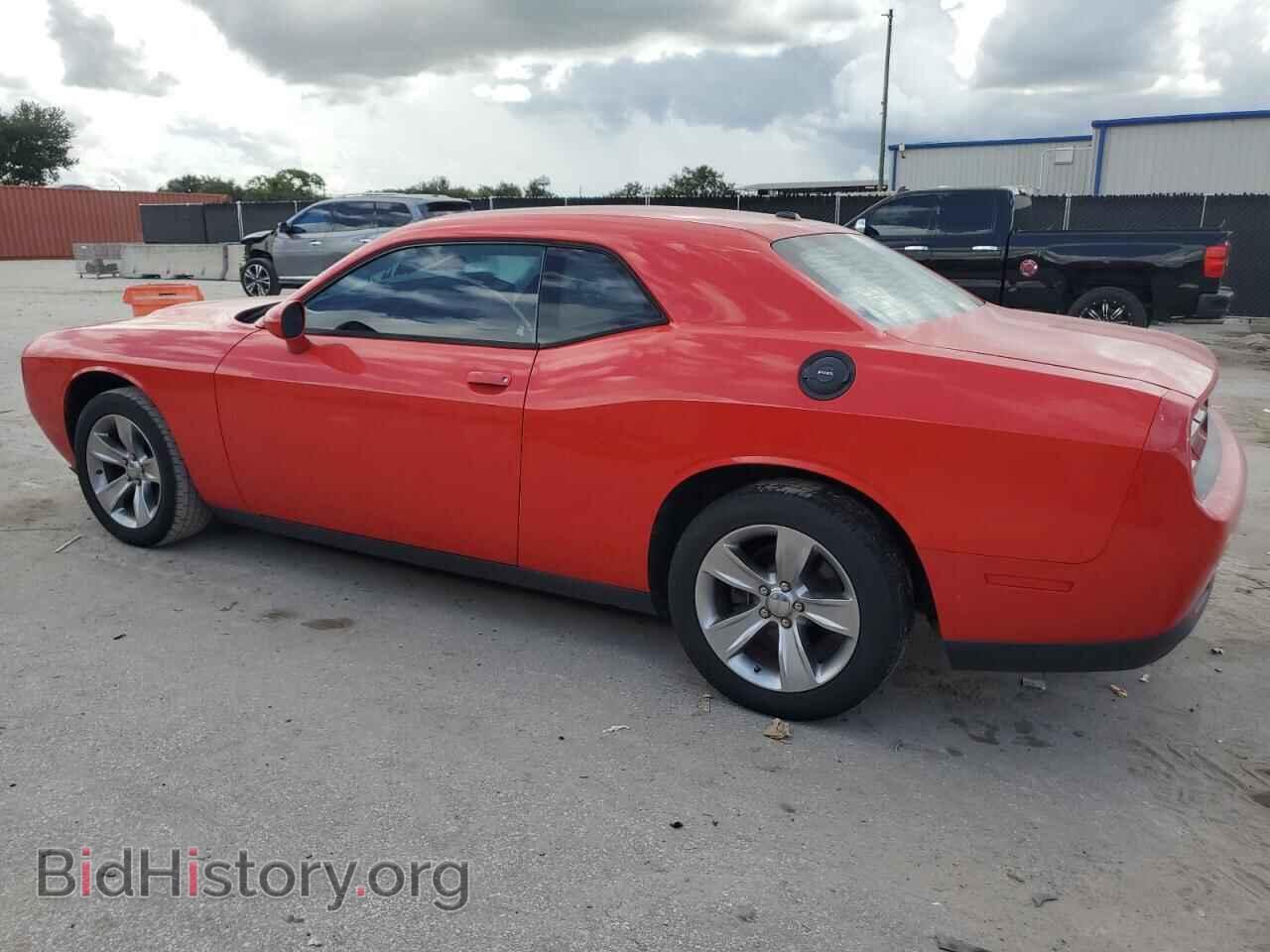 2015 DODGE CHALLENGER - VIN: 2C3CDZAG3FH831938 - Фото 2