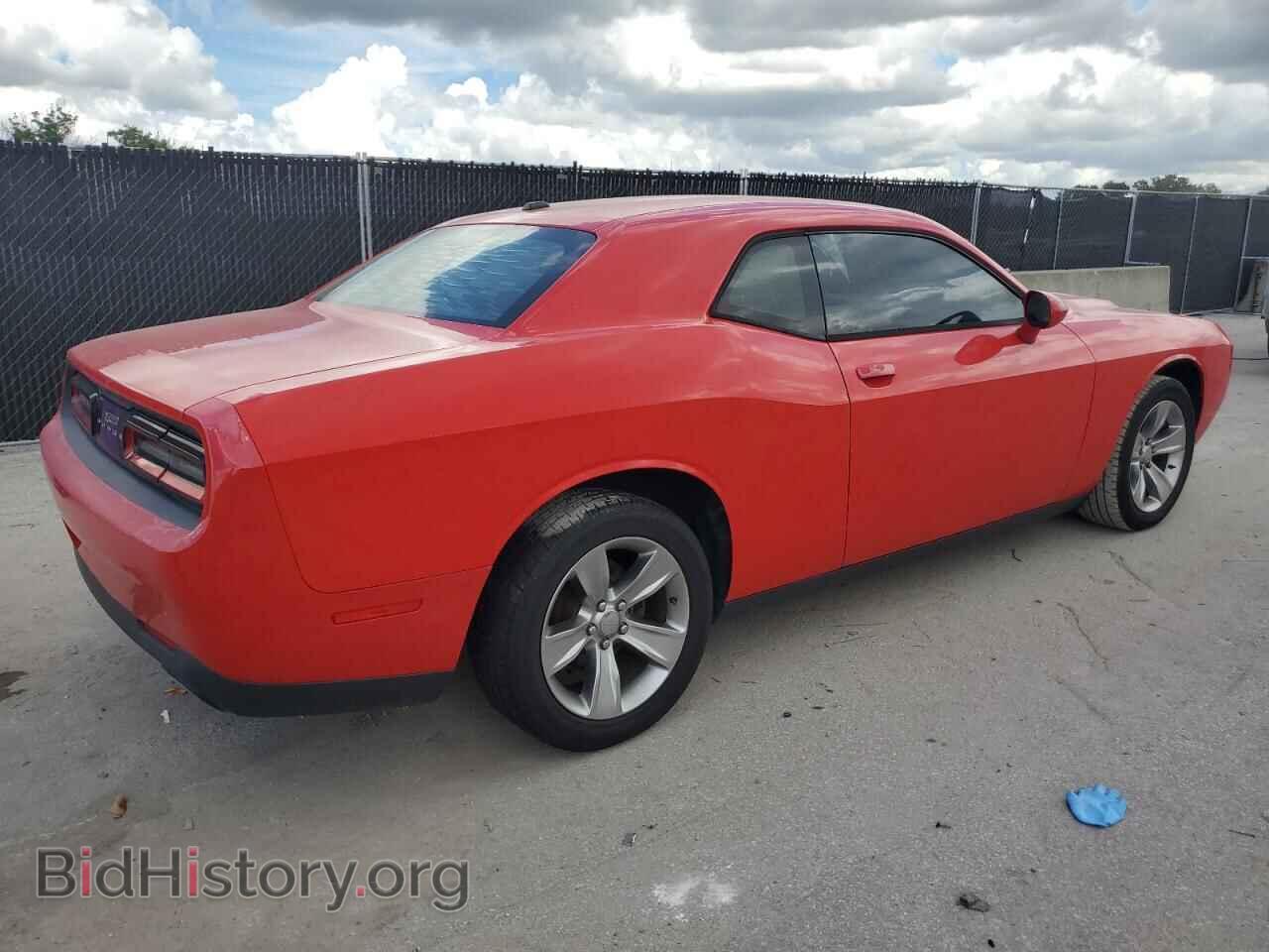 2015 DODGE CHALLENGER - VIN: 2C3CDZAG3FH831938 - Фото 3
