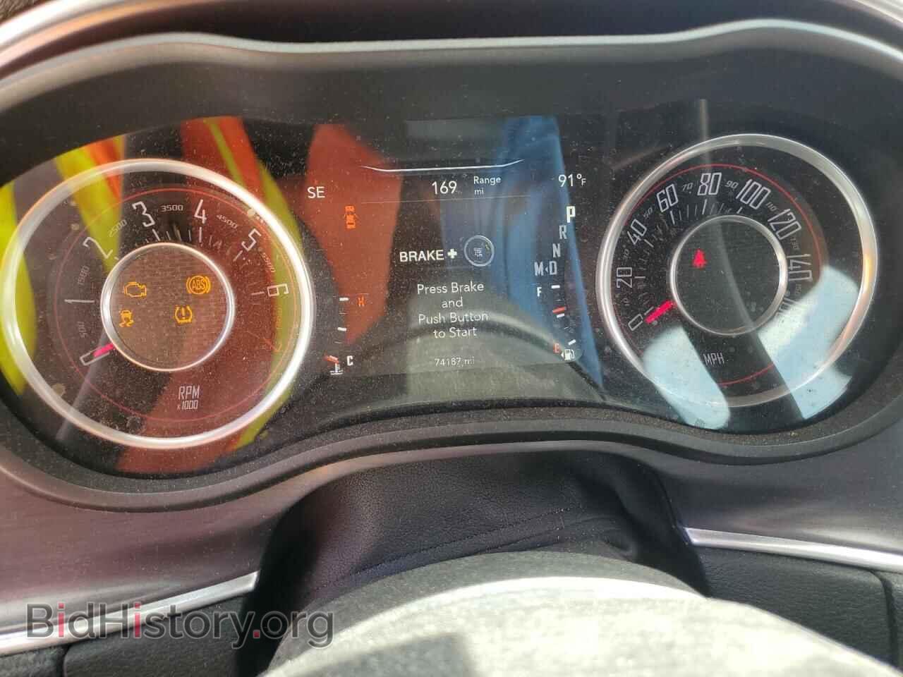 2015 DODGE CHALLENGER - VIN: 2C3CDZAG3FH831938 - Фото 9