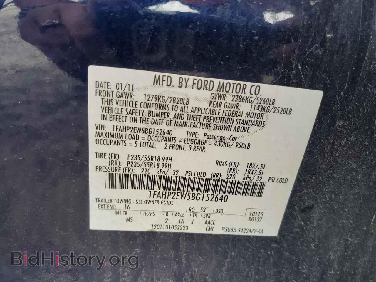 2011 FORD TAURUS - VIN: 1FAHP2EW5BG152640 - Фото 13
