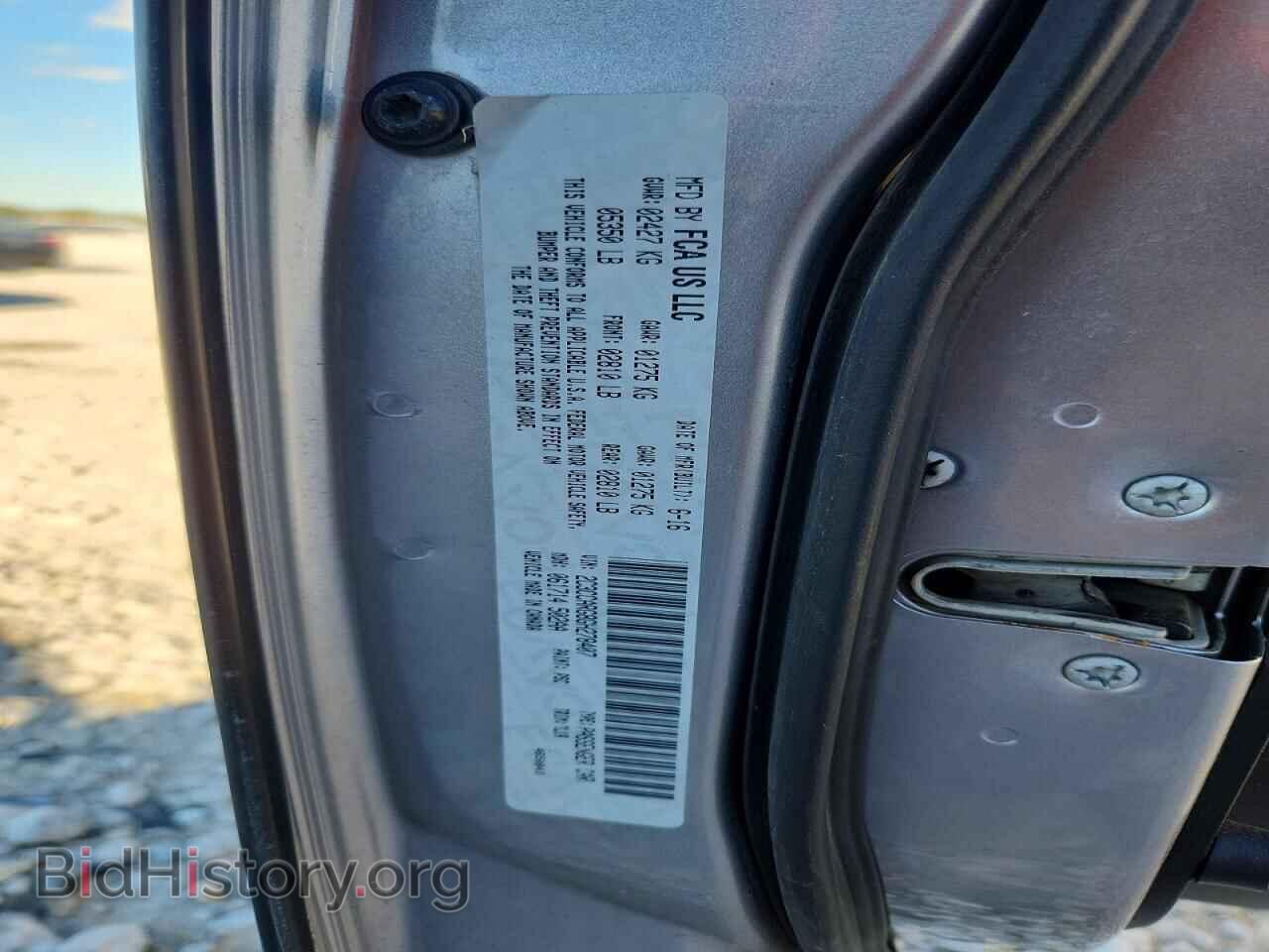 2016 CHRYSLER 300 - VIN: 2C3CCARG8GH278407 - Photo 12
