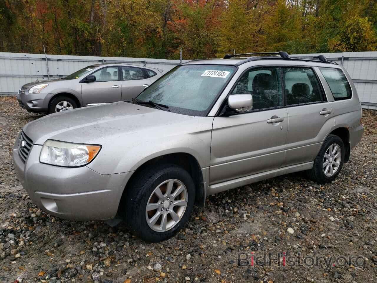 Photo JF1SG65617H743935 - SUBARU FORESTER 2007