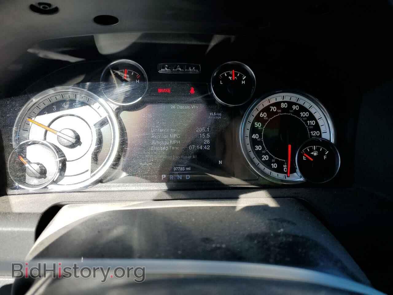 2016 RAM 1500 - VIN: 1C6RR7TT3GS330524 - Фото 9