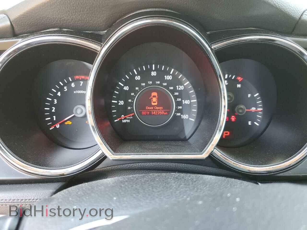 2013 KIA OPTIMA - VIN: 5XXGN4A72DG145757 - Фото 9