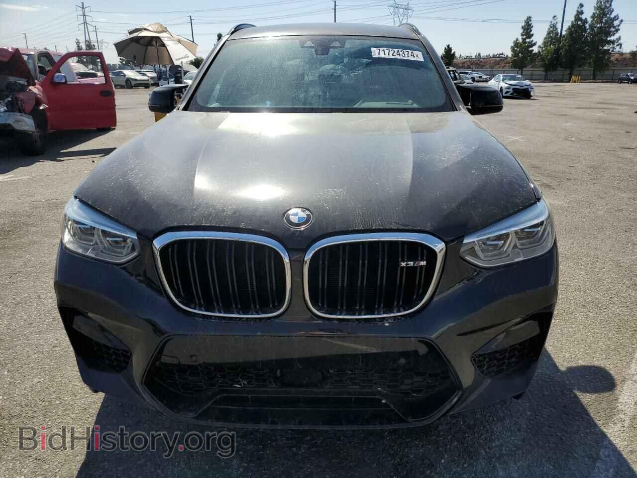 2021 BMW X3 - VIN: 5YMTS0C05M9F31855 - Фото 5