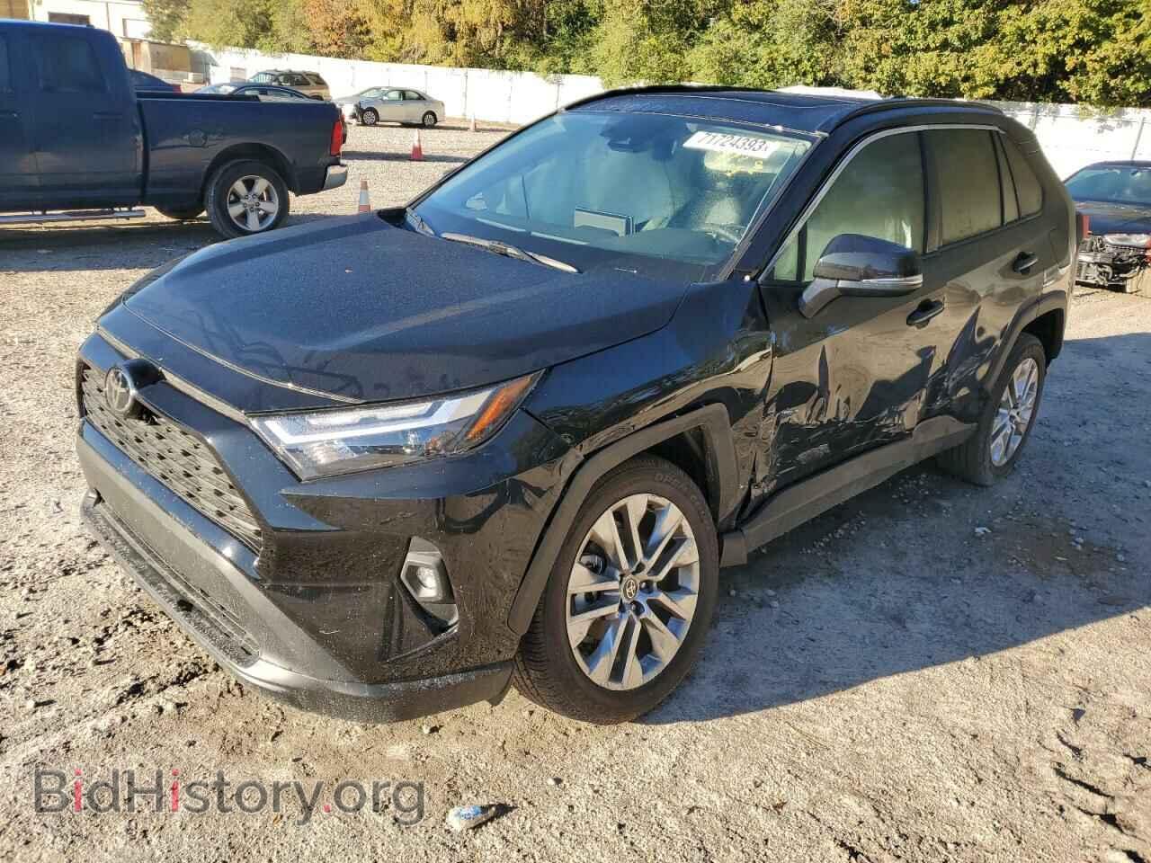 Фотография 2T3C1RFV9PC240608 - TOYOTA RAV4 2023