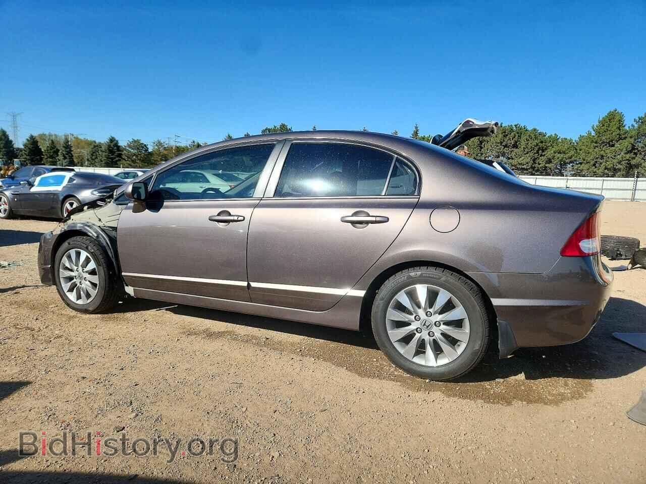 2011 HONDA CIVIC - VIN: 19XFA1F87BE013851 - Photo 2