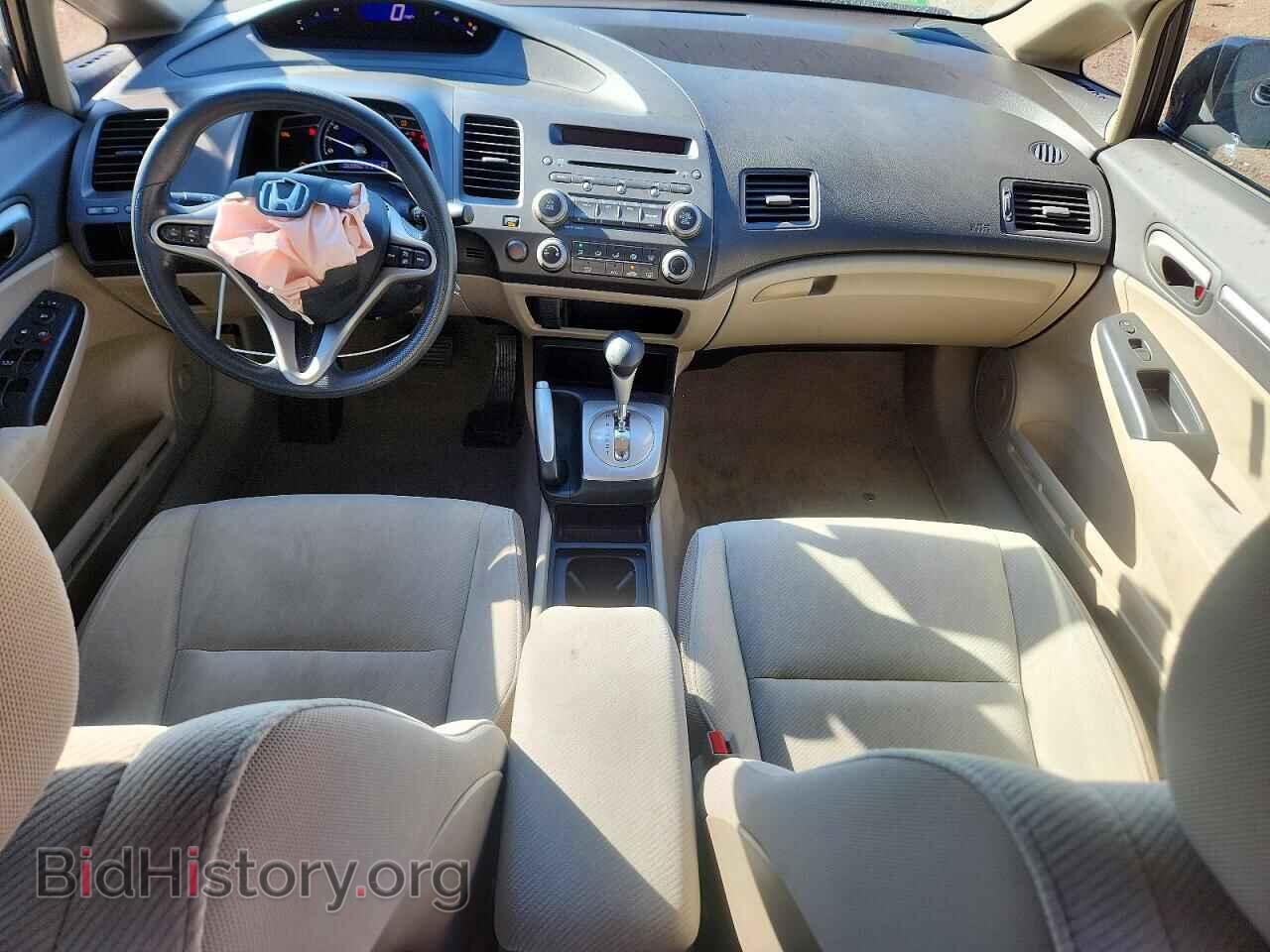 2011 HONDA CIVIC - VIN: 19XFA1F87BE013851 - Photo 8
