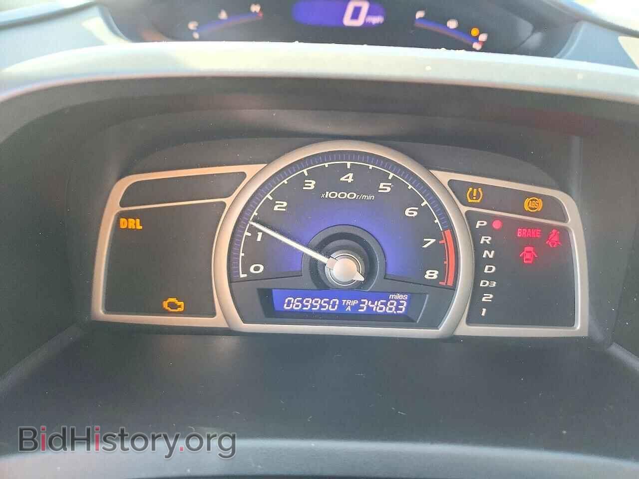 2011 HONDA CIVIC - VIN: 19XFA1F87BE013851 - Photo 9