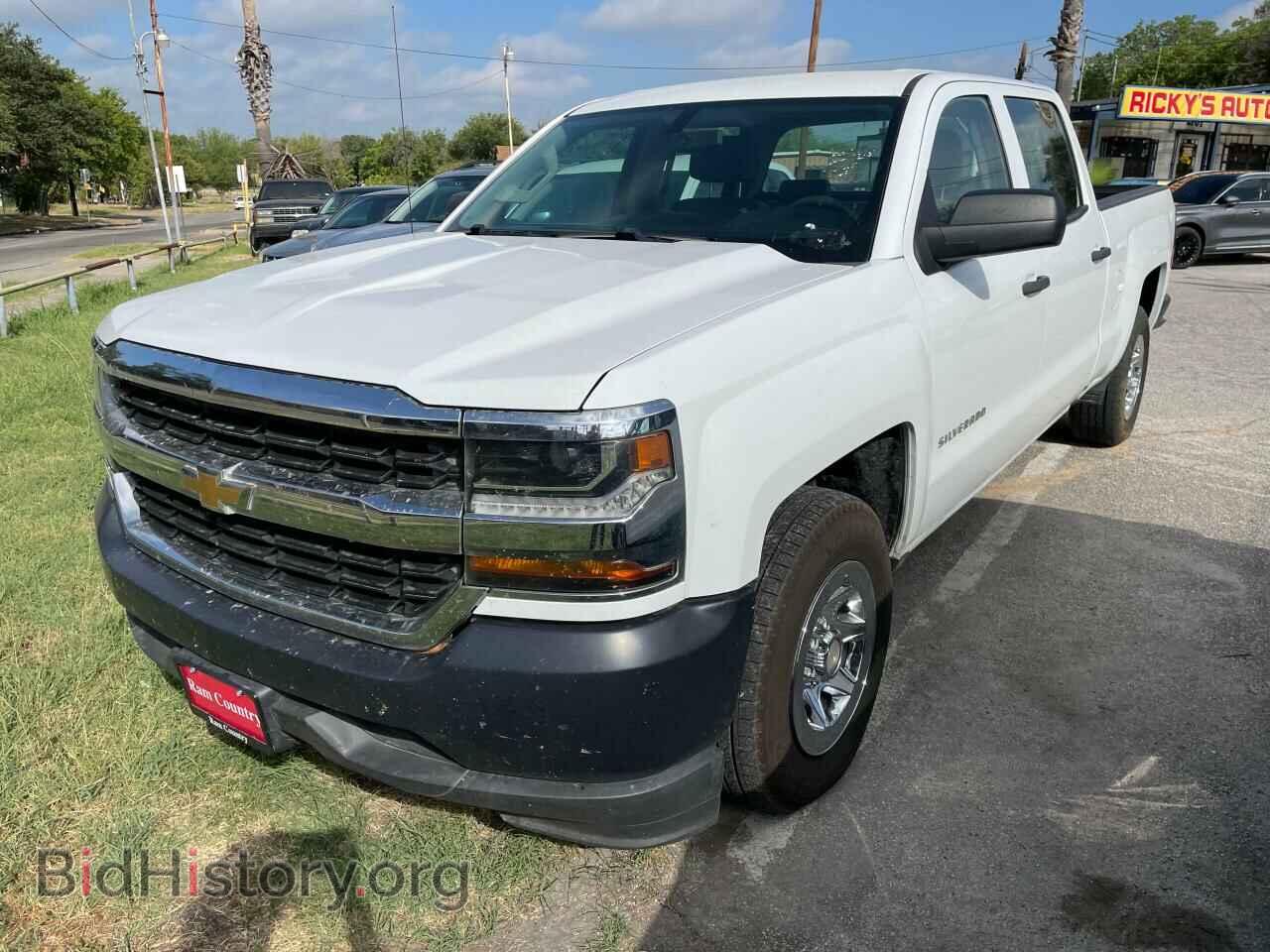 2017 CHEVROLET ALL Models - VIN: 3GCPCNEC8HG271983 - Фото 2