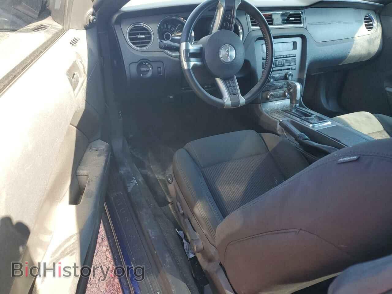 2014 FORD ALL Models - VIN: 1ZVBP8AM8E5328021 - Фото 8