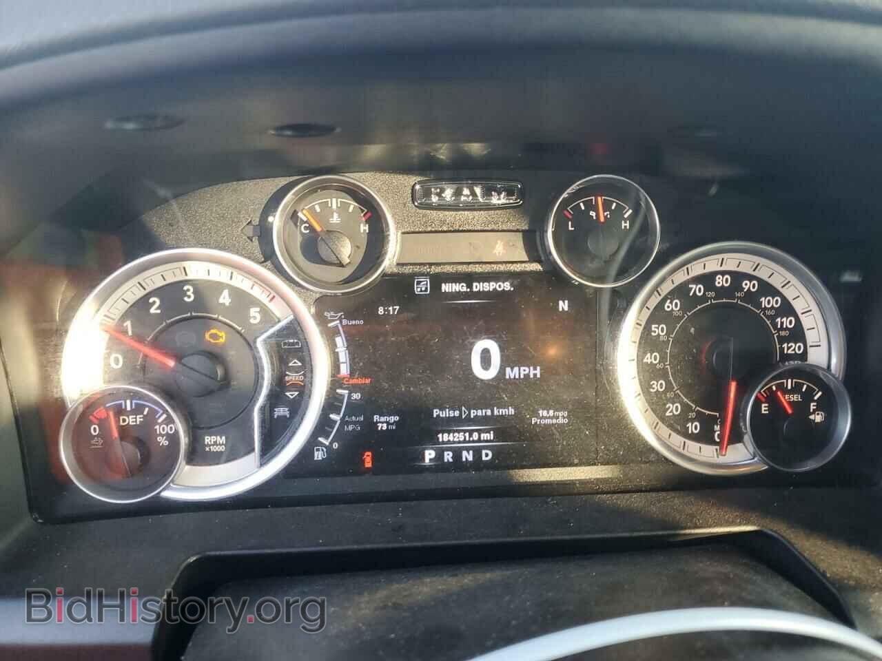 2014 RAM 1500 - VIN: 1C6RR7GM1ES385487 - Фото 9