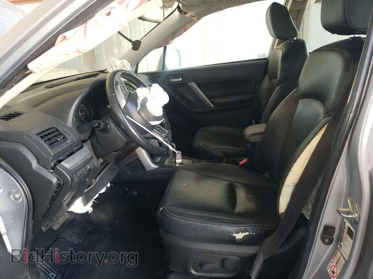 2015 SUBARU FORESTER - VIN: JF2SJARC1FH408530 - Фото 7