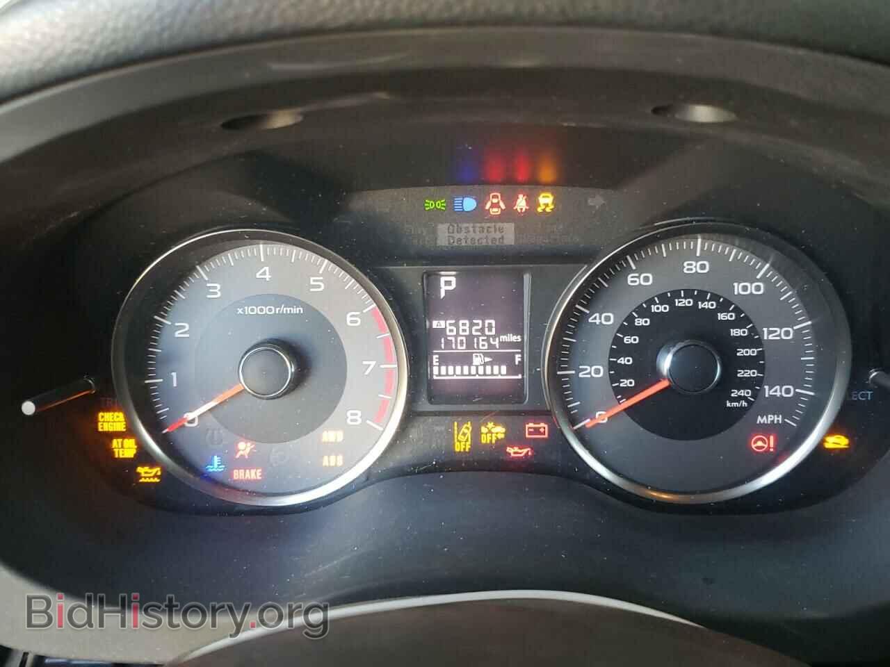2015 SUBARU FORESTER - VIN: JF2SJARC1FH408530 - Фото 9
