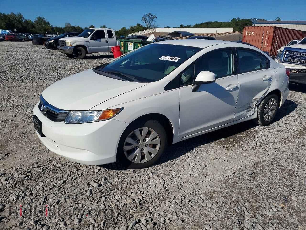 Photo 19XFB2F56CE041988 - HONDA CIVIC 2012