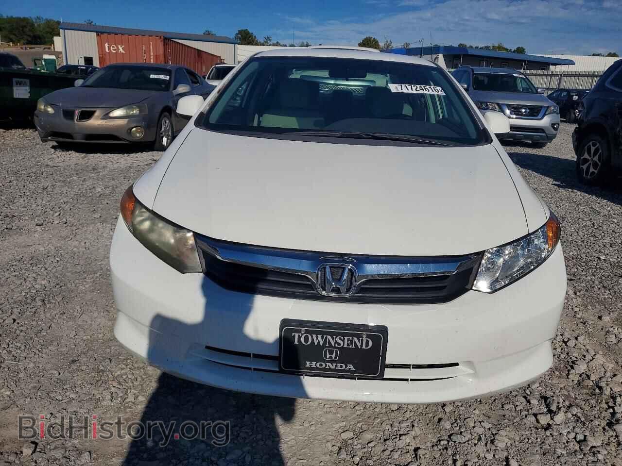 2012 HONDA CIVIC - VIN: 19XFB2F56CE041988 - Photo 5
