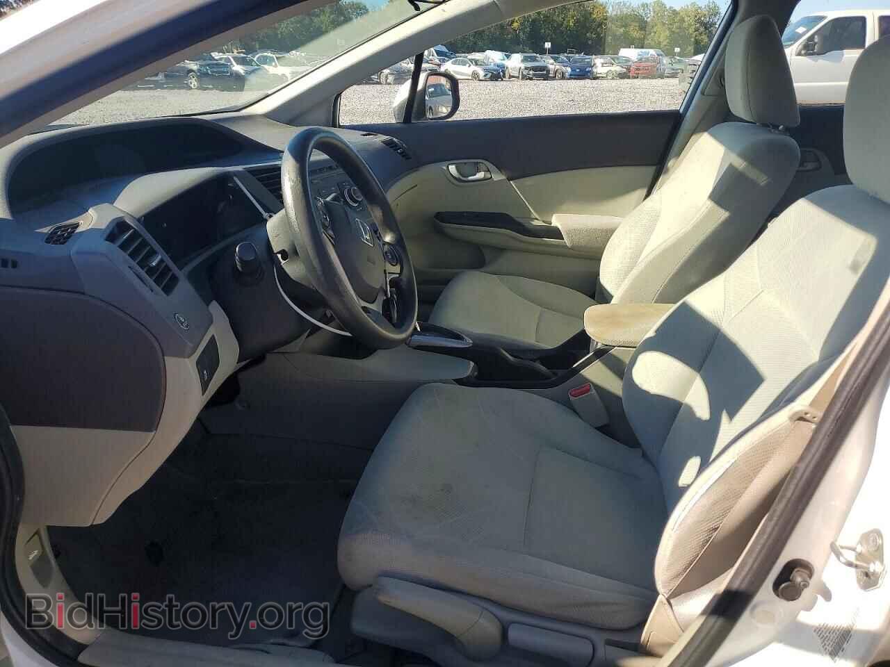2012 HONDA CIVIC - VIN: 19XFB2F56CE041988 - Photo 7