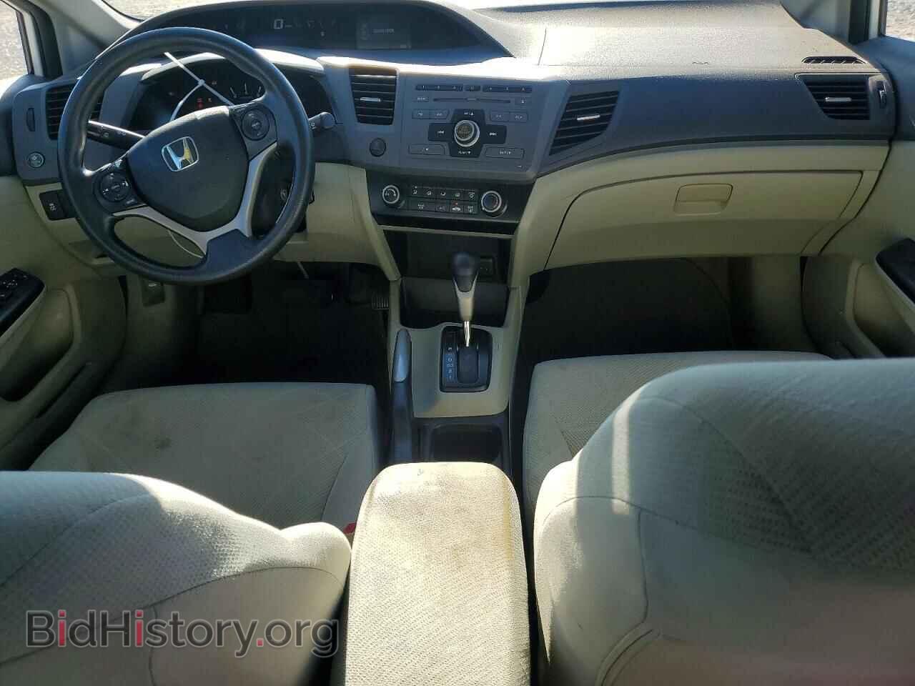 2012 HONDA CIVIC - VIN: 19XFB2F56CE041988 - Photo 8