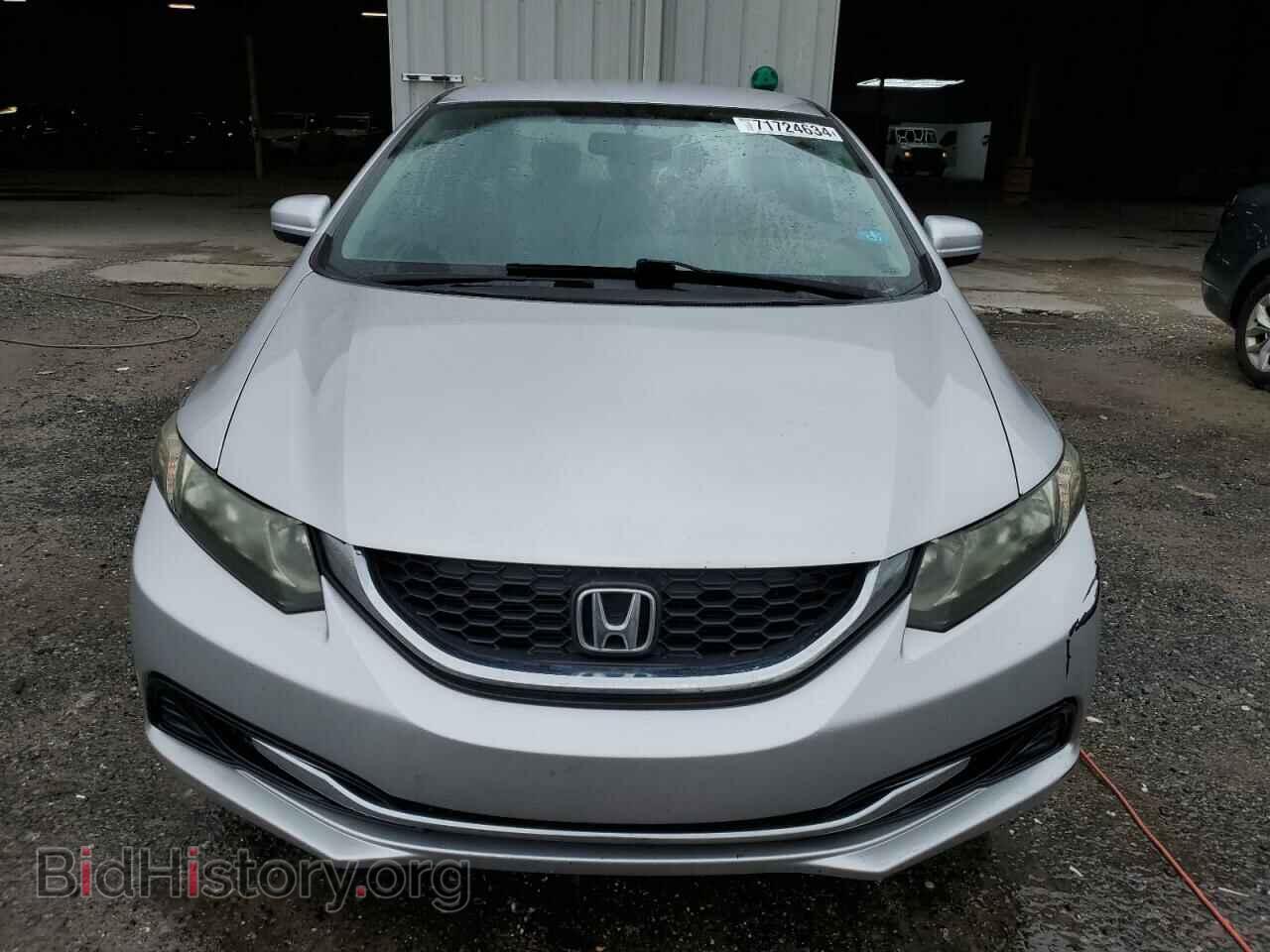 2014 HONDA CIVIC - VIN: 19XFB2F57EE043719 - Фото 5