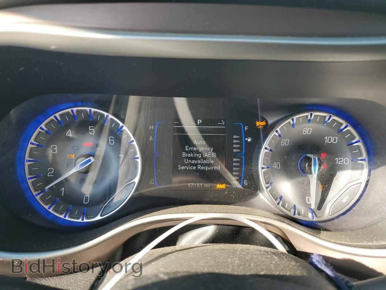 2023 CHRYSLER MINIVAN - VIN: 2C4RC1CG9PR558393 - Фото 9