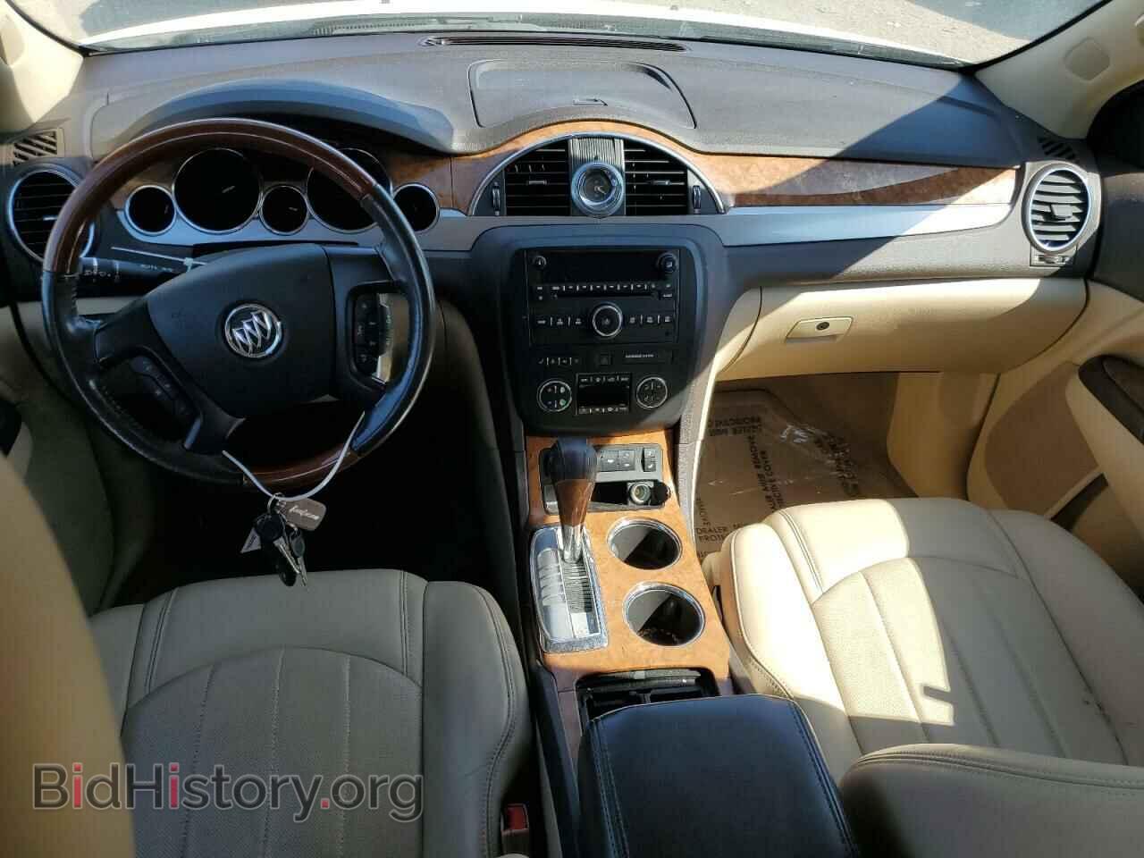 2012 BUICK ENCLAVE - VIN: 5GAKRCED2CJ395911 - Фото 8