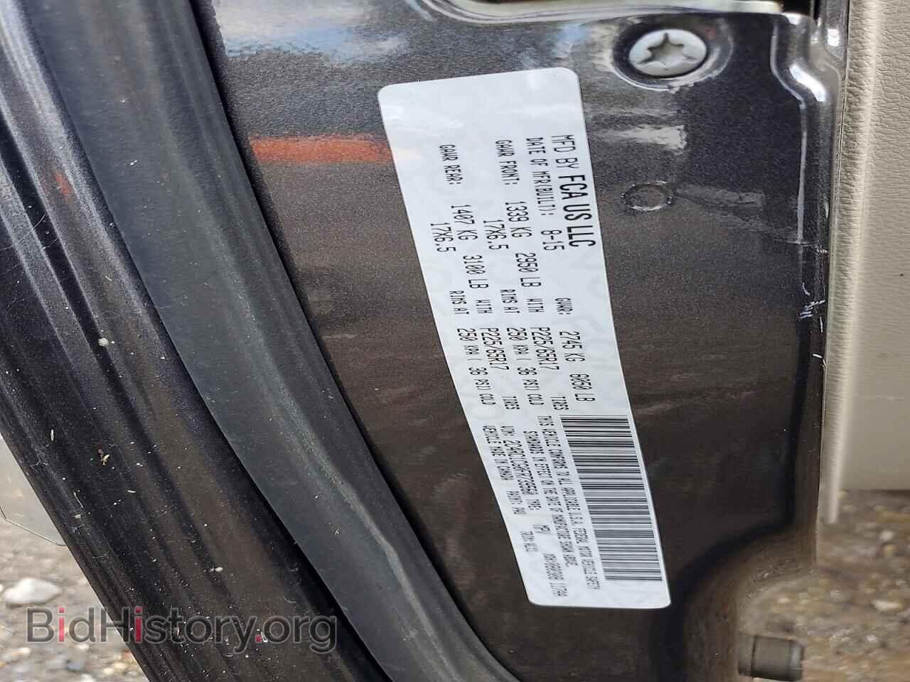 2015 CHRYSLER MINIVAN - VIN: 2C4RC1CG0FR739560 - Photo 13