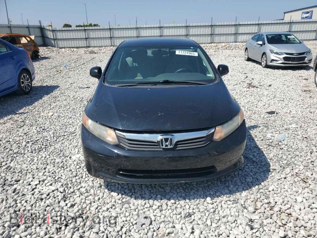2012 HONDA CIVIC - VIN: JHMFB2F51CS005637 - Фото 5