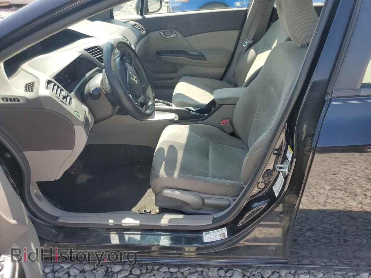 2012 HONDA CIVIC - VIN: JHMFB2F51CS005637 - Фото 7