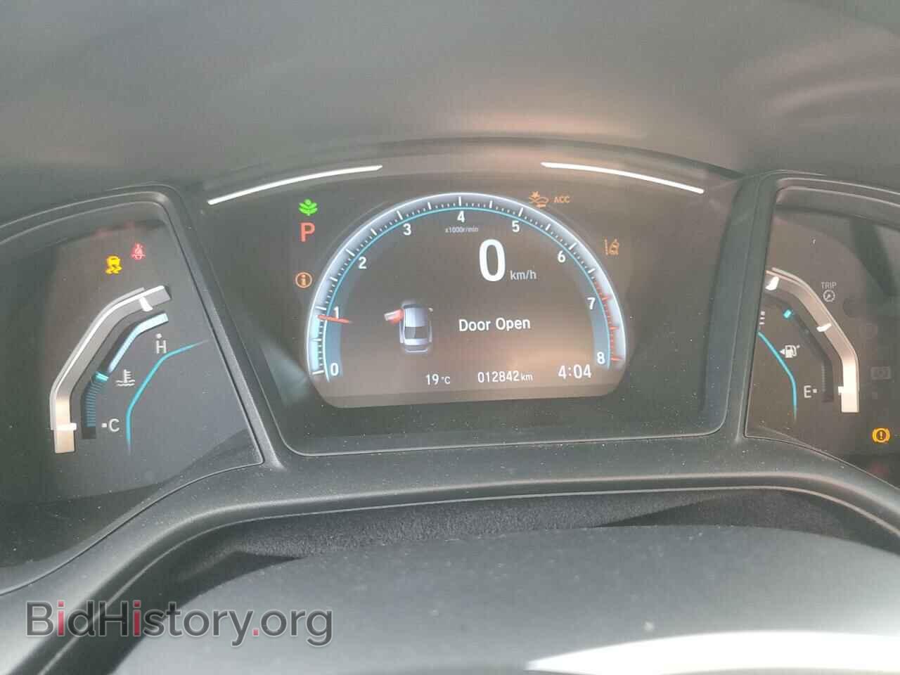 2020 HONDA CIVIC - VIN: 2HGFC2F59LH006509 - Фото 9