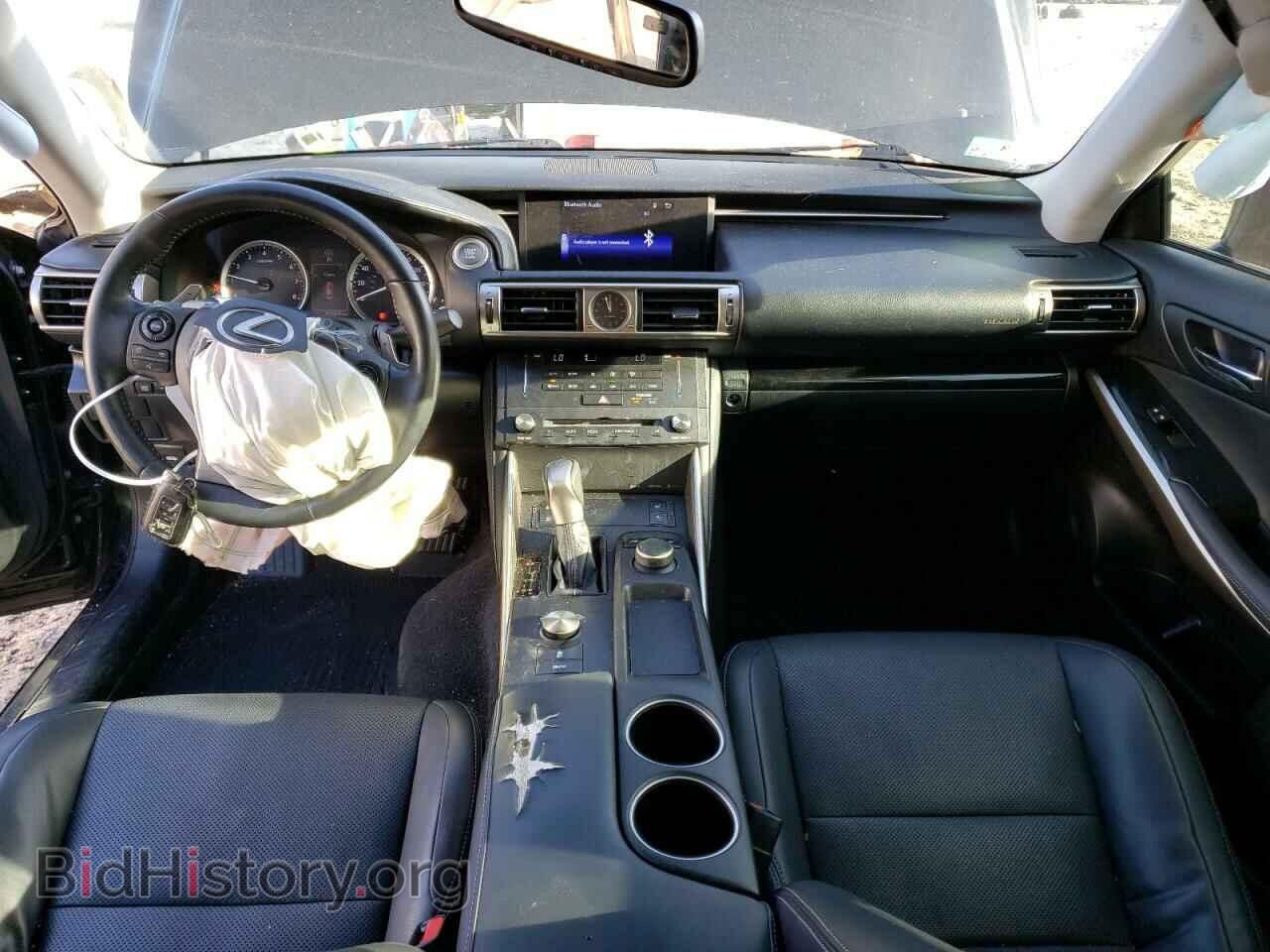 2015 LEXUS IS - VIN: JTHCF1D20F5017677 - Фото 8