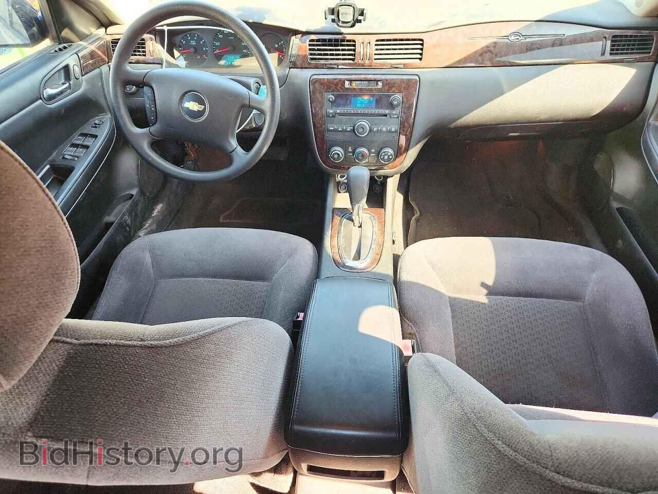 2013 CHEVROLET IMPALA - VIN: 2G1WF5E35D1206149 - Photo 8
