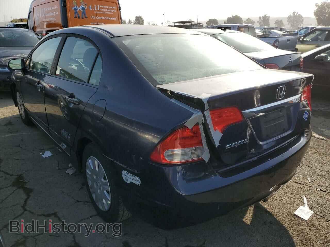 2009 HONDA CIVIC - VIN: 1HGFA46509L000210 - Фото 2