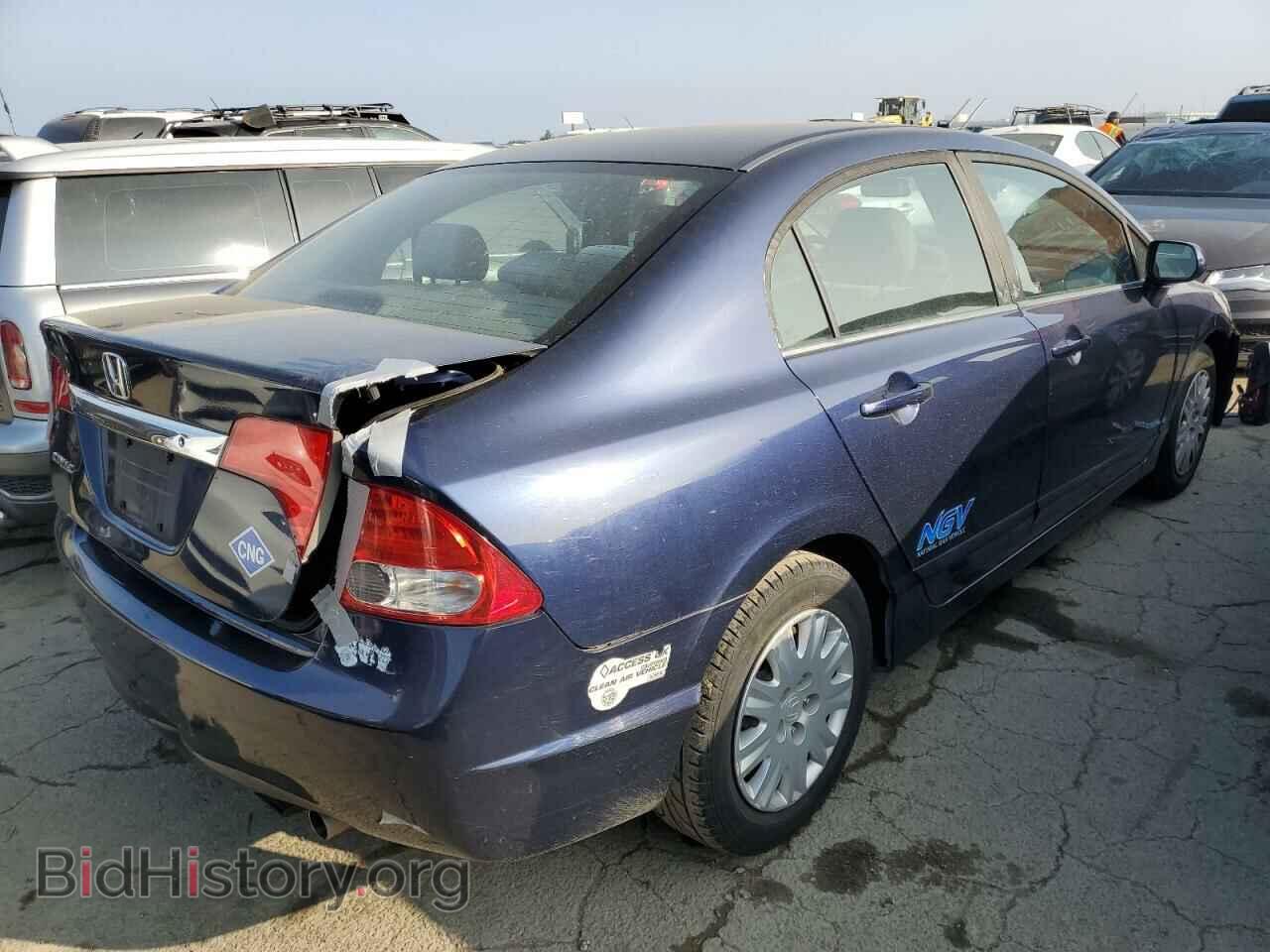 2009 HONDA CIVIC - VIN: 1HGFA46509L000210 - Фото 3