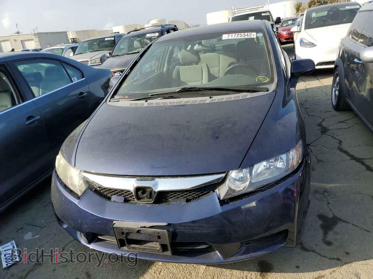 2009 HONDA CIVIC - VIN: 1HGFA46509L000210 - Фото 5