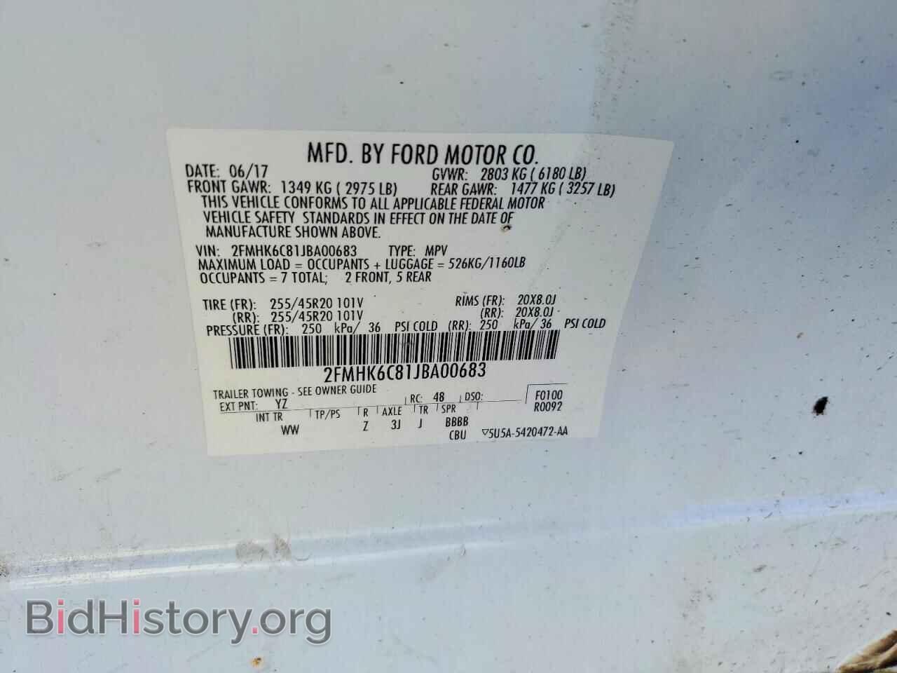 2018 FORD FLEX - VIN: 2FMHK6C81JBA00683 - Photo 13