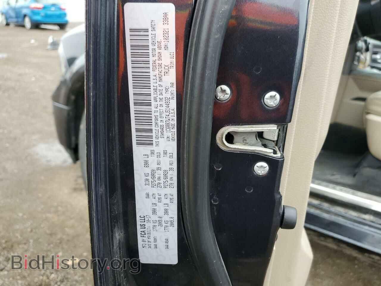 2018 RAM 1500 - VIN: 1C6RR7WT4JS144932 - Фото 12