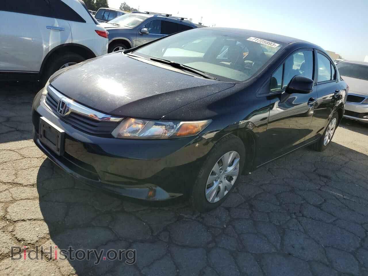 Фотография 19XFB2F57CE306269 - HONDA CIVIC 2012
