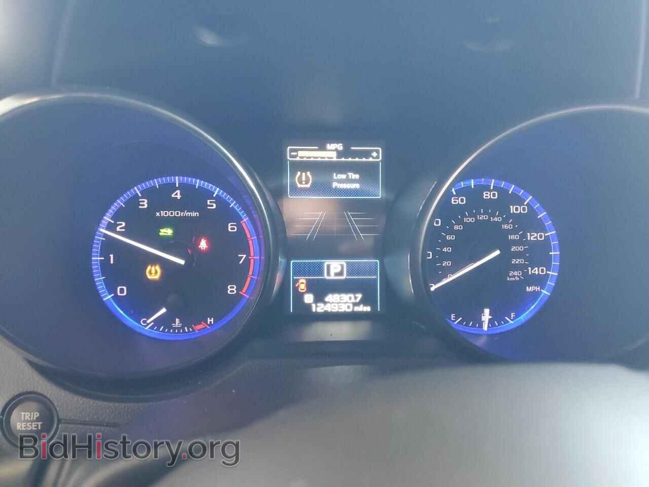 2015 SUBARU OUTBACK - VIN: 4S4BSAHC7F3301200 - Фото 9