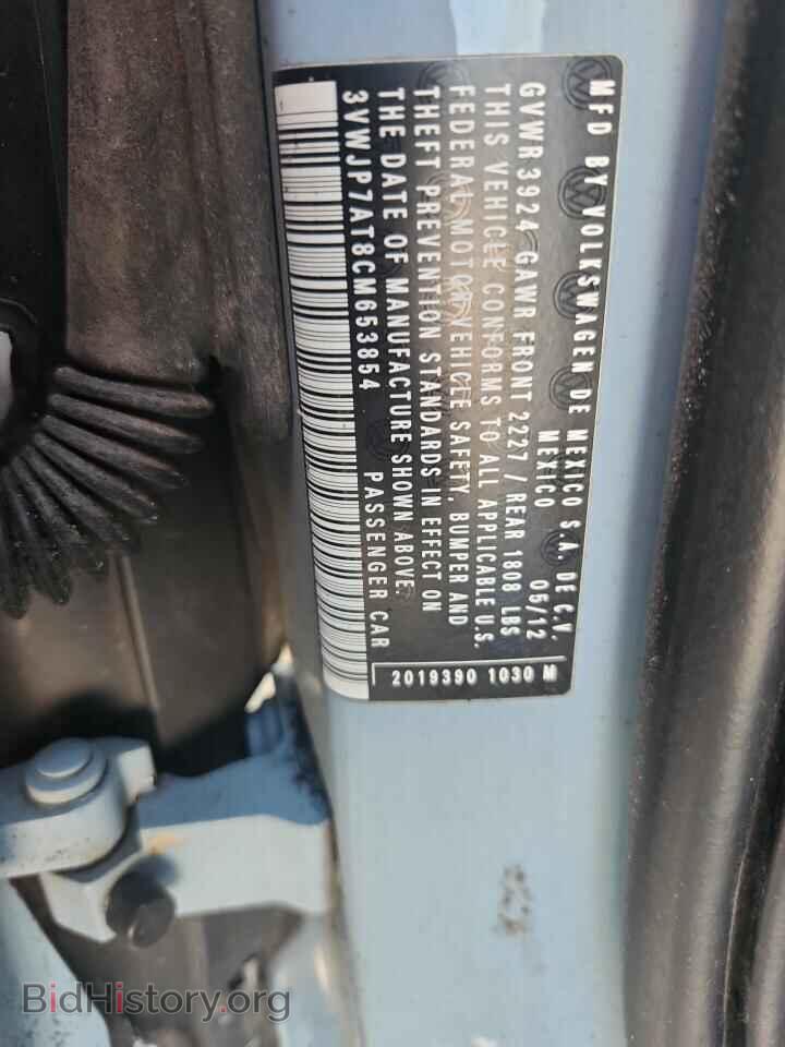 2012 VOLKSWAGEN BEETLE - VIN: 3VWJP7AT8CM653854 - Фото 12