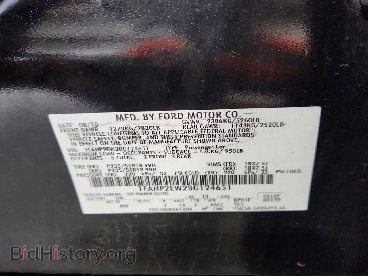2011 FORD TAURUS - VIN: 1FAHP2EW2BG124651 - Фото 12