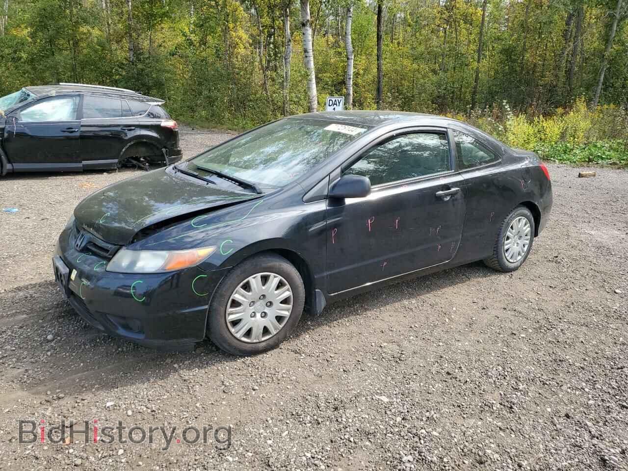 Photo 2HGFG12386H000434 - HONDA CIVIC 2006