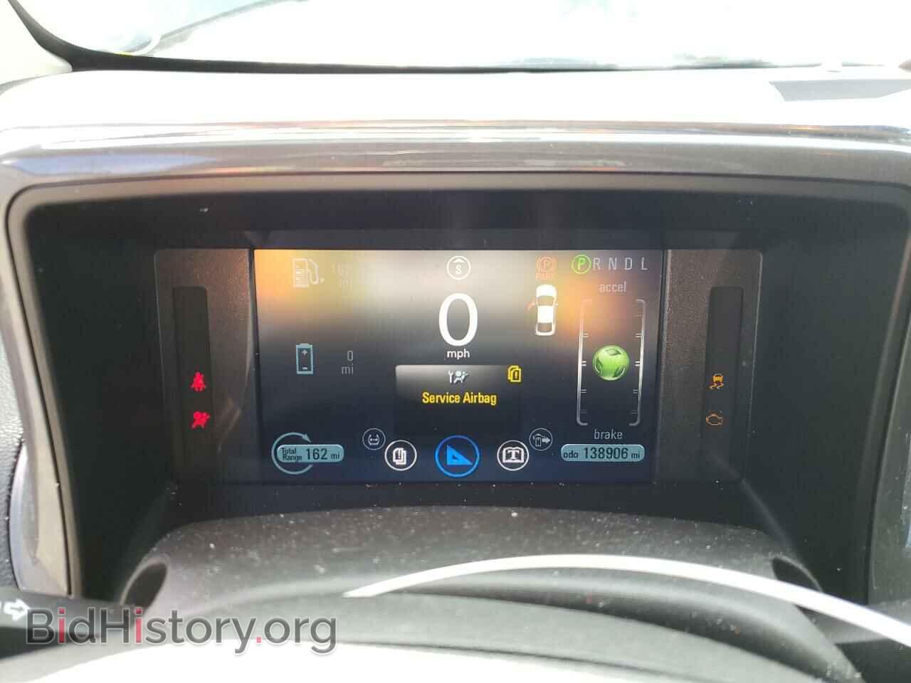 2013 CHEVROLET VOLT - VIN: 1G1RH6E43DU125449 - Фото 9