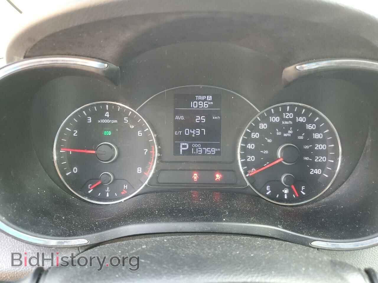 2014 KIA FORTE - VIN: KNAFX4A66E5108176 - Фото 9